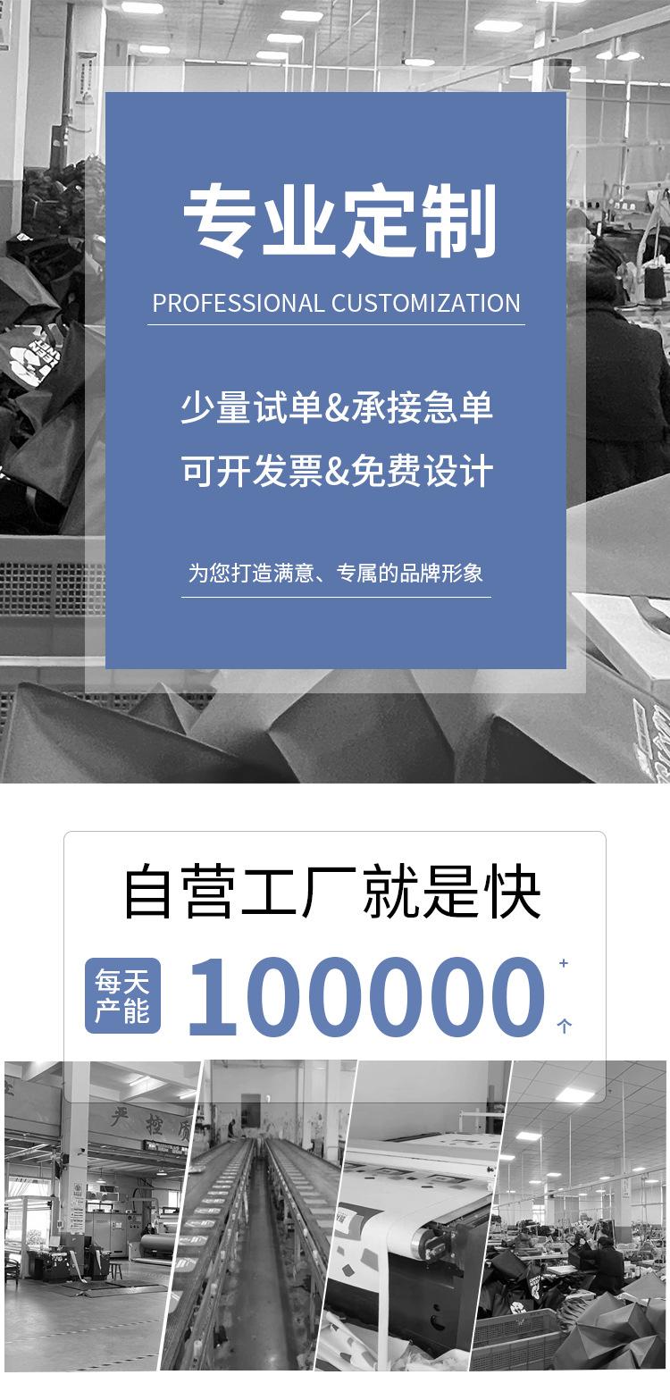 英镑详情_01