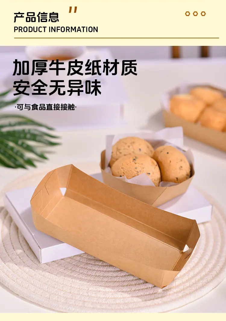 详情_04