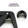 Ukulele transfronteiriço capo silicone ukulele capo capo capo