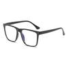 Gafas de miopía con montura completa, nuevas, creativas y cómodas, con protección contra la luz azul, con personalidad, estilo urbano sencillo.