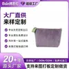 Porta-moedas, Mini Bolsa para Guardar Fones de Ouvido, Necessaire, Todos os Tipos de Bolsas, Bolsas Feitas Sob Medida, Processamento OEM e OBM para Comércio Exterior