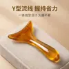 Raspador Gua Sha Curvo Personalizado por el Fabricante, Universal para Todo el Cuerpo, Masaje de Hombros, Cuello y Espalda, Herramienta de Raspado Meridian
