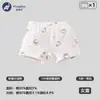 Roupa Íntima Feminina, Cueca Boxer Infantil Antibacteriana de Algodão Puro Classe A, Estilo Fino Primavera e Verão, Leggings Infantis para Crianças Mais Velhas