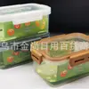 Caja Sellada Especial de Grado Alimenticio para Conservar Frescura, Refrigeración, Congelación Rápida de Empanadillas, Cebolleta, Jengibre y Ajo, Drenaje, Caja de Almacenamiento para Refrigerador de Cocina