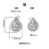 Plata de Ley S999 Placa Redonda 3D del Antiguo Zodiaco Doce Signos Colgante de los Ocho Santos Patronos para Hombres y Mujeres Parejas y Niños Joyería de Plata Retro