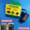 Controlador de Cuna Arriba y Abajo Mejorado de Chaoshan Cama Mecedora Hamaca para Bebé Cama Calmante Mimbre Eléctrico