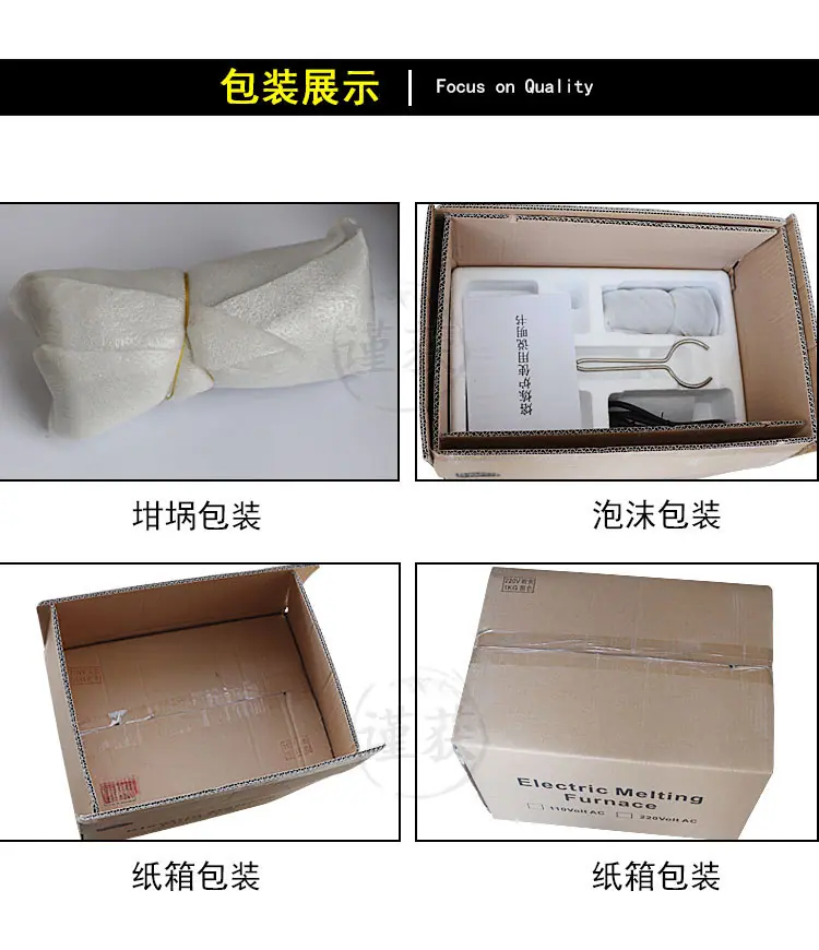 详情图1_14.jpg