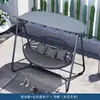 Columpio Mecedora Eléctrica para Patio de Villa al Aire Libre Columpio Doble Colgante de Ratán a Prueba de Lluvia al Aire Libre con Techo Parasol