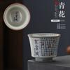 Peça aberta Conjunto de xícara e pires de porcelana Ru Xícara Mestre Xícara de Chá xícara de chá kung fu xícara única individual grande cerâmica Esmalte Céu