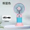 Ventilador pequeño carga larga vida ventilador de mano de escritorio estudiante caricatura fruta portátil mini ventilador eléctrico verano