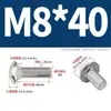 Tornillos de Carruaje de Acero Inoxidable 304, Tornillos de Máquina para Bastidor de Puente con Cabeza Semiredonda y Cuello Cuadrado M4M5M6M8