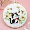 Traje de Bordado de Gato Bordado Lu Principiante Básico diy Paquete de Material Paquete de Ejercicios de Dibujos Animados en Inglés Creativo Cuadros Colgantes para Niños