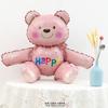 Globo de Película de Aluminio de Oso Sentado Estéreo 3D Estilo Coreano Oso Abrazable Cumpleaños de Niños Decoración de Fiesta de Boda