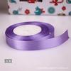 Cinta para Embalaje de Regalo Navidad Decoración de Regalo Festivo Cinturón Cuerda para Embalaje de Pastel Caja de Regalo de Cumpleaños Cinta para Lazo