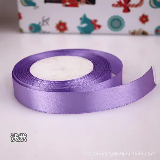 缎带