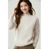 ¡Cálido y acogedor! Nueva colección otoño/invierno: Suéter 100% cachemir para mujer, con cuello semi alto, diseño de punto trenzado y mangas raglán