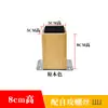 Patas Cuadradas de Madera Maciza para Sofá Patas de Cama Patas de Mesa de Café Patas de Gabinete Patas de Mesa y Silla Patas de Soporte Patas de Muebles Patas de Madera Almohadillas Elevadoras para Pies