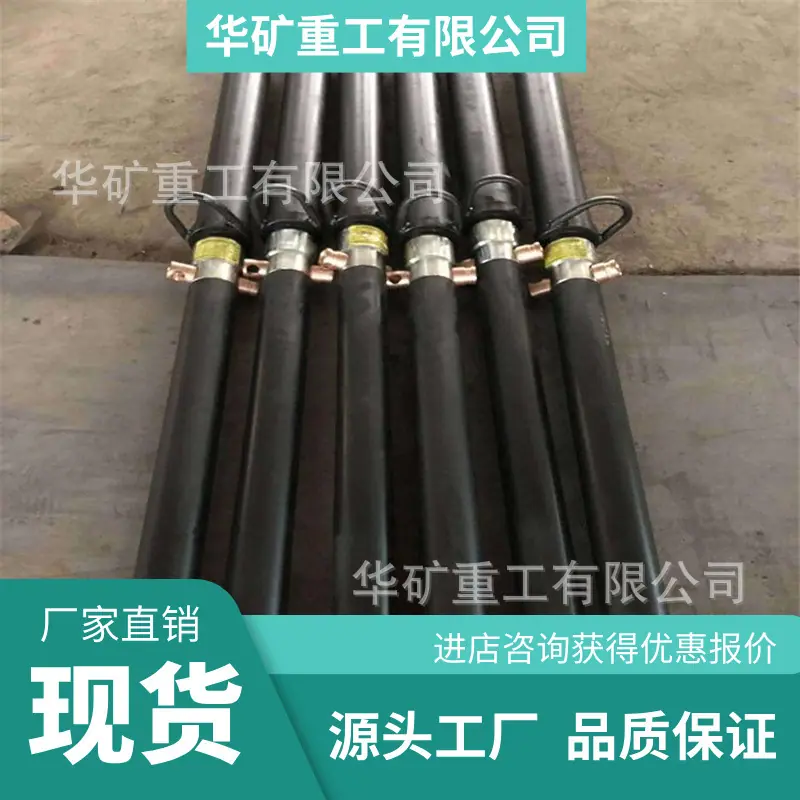 玻璃钢单体液压支柱04