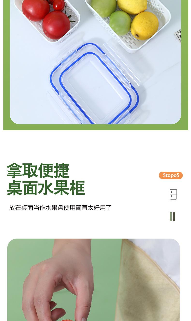 收纳盒详情页_08