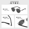 8821 Nuevas Gafas de Sol Retro Clásicas para Hombres y Mujeres, Gafas Polarizadas con Montura Redonda de Metal de Celebridad de Internet, Gafas de Sol de Exterior de Gama Alta