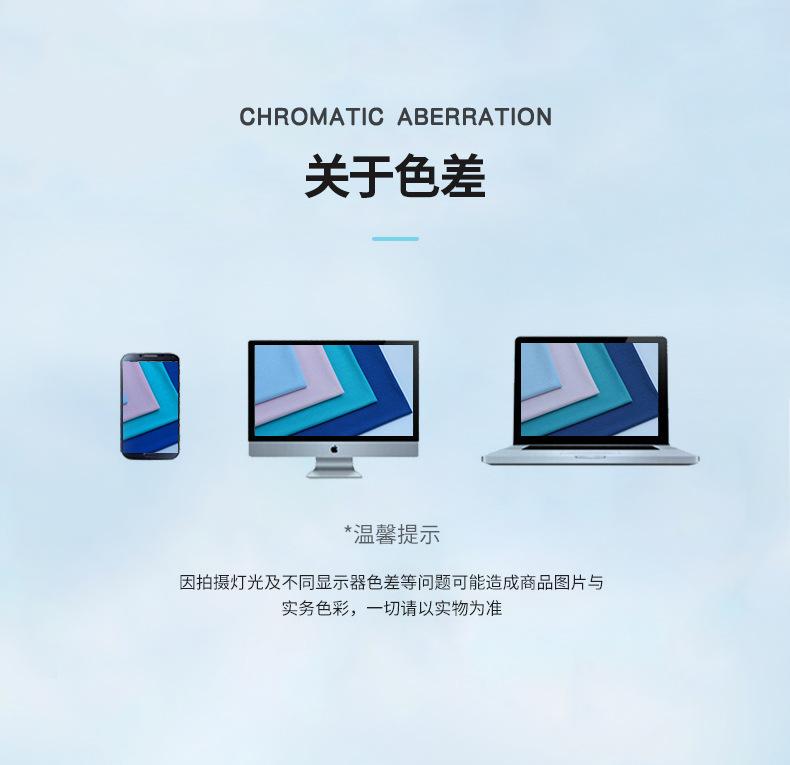 茵蔚移圈螺纹详情-下_01