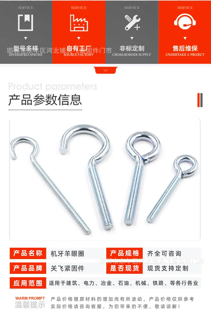 详情页_03.jpg