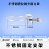 Controlador de Nivel de Agua Automático de Acero Inoxidable Genuino Transfronterizo Válvula de Flotador para Torre de Refrigeración de Alto Flujo Tanque de Agua de Cocina