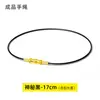 Cordón para Pulsera, Cordón de Cuero, Cordón Rojo para el Año de Nacimiento, Se Puede Usar para Enhebrar Cuentas de Transferencia, Cuentas con Letras Doradas, Reemplazo para Cordón de Pulsera de Alambre de Acero