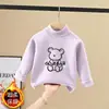 Camada Base Térmica de Fleece para Meninas Outono Inverno Novo Estilo Roupa Íntima Infantil Estilosa Quente Manga Longa Camiseta Casual Top Escovado Tendência
