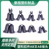 Fornecimento Direto da Fábrica conector de plástico para jardinagem garfo AB de plástico conector AB conector AB de plástico
