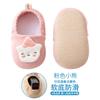 25 Zapatos y Calcetines de Bebé para Primavera y Verano, Zapatos de Piso para Recién Nacidos, Zapatos para Antes de Caminar, Zapatos de Tela para Bebé, Zapatos Antideslizantes de Suela Suave