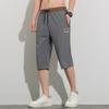 Pantalones Capri para Hombre Verano Delgados de Secado Rápido Seda de Hielo Casual Deportes Pierna Ancha Pantalones Cortos para Hombre Marca de Moda Pantalones 7/8