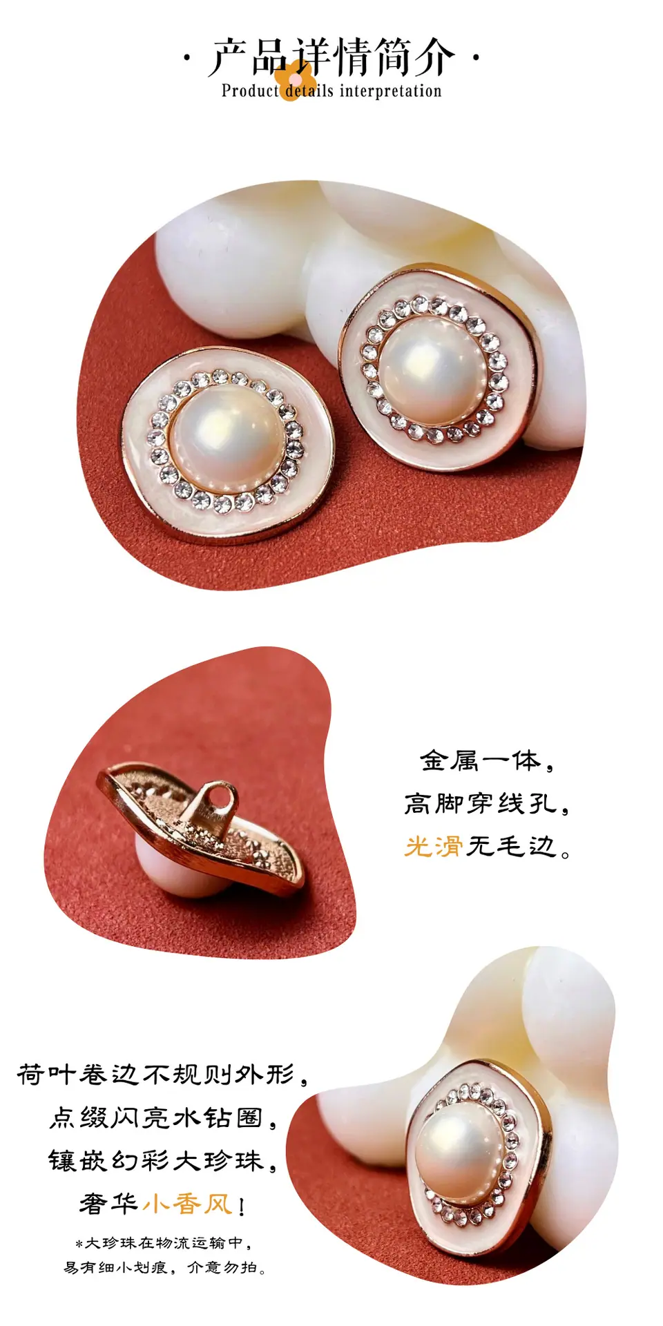 产品简介.png