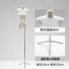Nuevo expositor de maniquí de cuerpo entero plano estilo coreano para ropa de mujer, ventana de exhibición de medio cuerpo plano, accesorios de maniquí para tienda de ropa