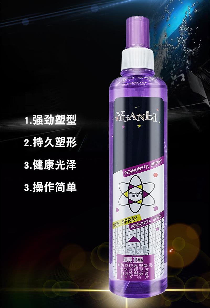 原理详情阿里_07