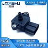 Promoção Quente Sensor de Pressão do Coletor Adequado para 18590-79F00 079800-5050 1859079F00