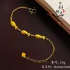 2026 Nuevo Modelo Tendencia Xiaohongshu Pulsera de Pescado Hielo Triturado, Nuevo Estilo Chino Lujo Ligero Gama Alta Pulsera de Pescado Brillante