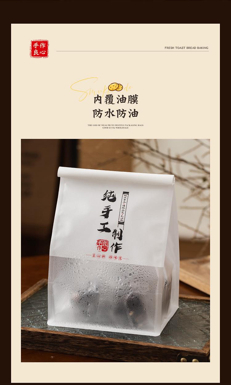 详情页_05.jpg