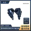 Adecuado para soporte de parachoques de guardabarros delantero Tesla ModelX 1095794-00-B