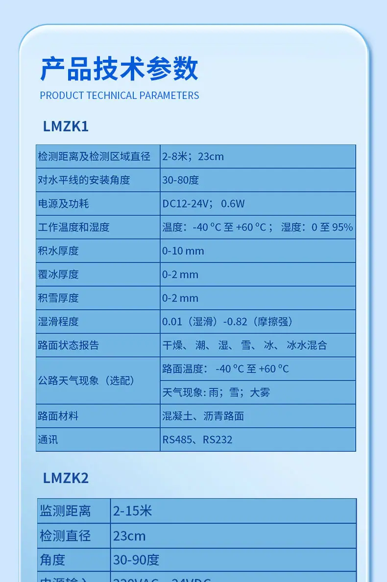 详情4_09.jpg