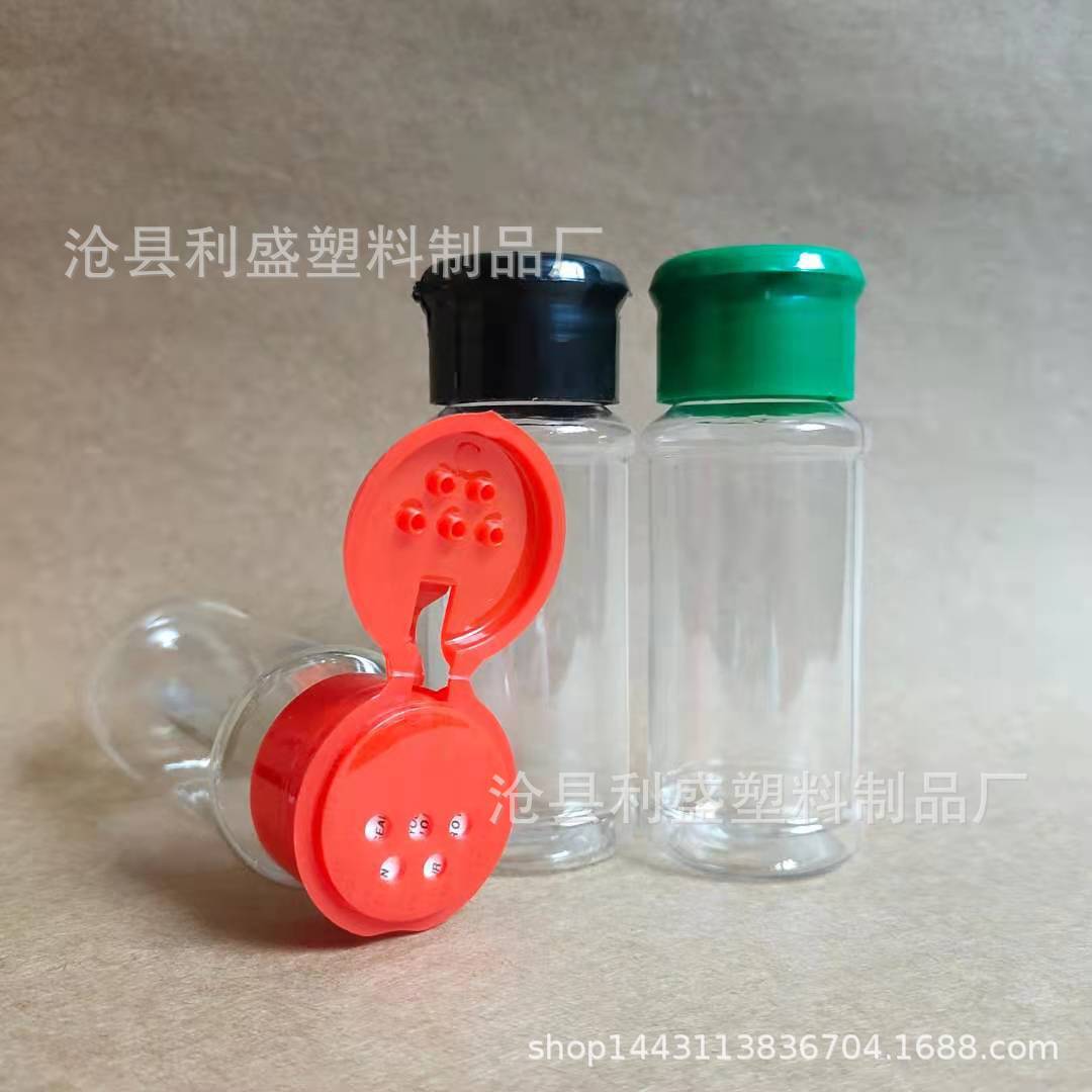 微信图片_20210509220711