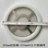 Accesorios Máquina de Succión 300G800G Anillo de Goma Máquina de Plástico Anillo de Silicona Pantalla de Acero Inoxidable Anillo de Sellado Malla de Filtro