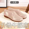 Botas de lluvia de moda de caña baja para mujer de primavera y verano, botas de lluvia cortas y bajas, zapatos de goma, botas de agua antideslizantes, zapatos sin cordones