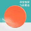 Juguete Frisbee de silicona para perro entrenamiento flotante de goma blanda Frisbee para lanzar Frisbee interactivo Suministros para mascotas al por mayor