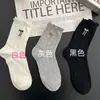 Meias de Verão Finas e Respiráveis para Menina com Barra Franzida, Laço Bordado, Malha Franzida, Estilo Japonês, Doces, Meia-Calça