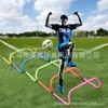 Los fabricantes suministran vallas de fútbol de 15 cm, vallas pequeñas de plástico, vallas pequeñas para niños, suministros de fútbol de salto ABS.