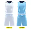 Traje de baloncesto de doble cara en stock número de impresión distribución agente mayorista agencia de comercio electrónico campo de entrenamiento traje de baloncesto de doble cara