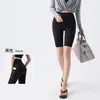 Pantalones de yoga de doble bolsillo transfronterizos para mujer, secado rápido, finos, protección solar, pantalones de tiburón, shorts deportivos para fitness, pantalones de ciclismo, Pilates