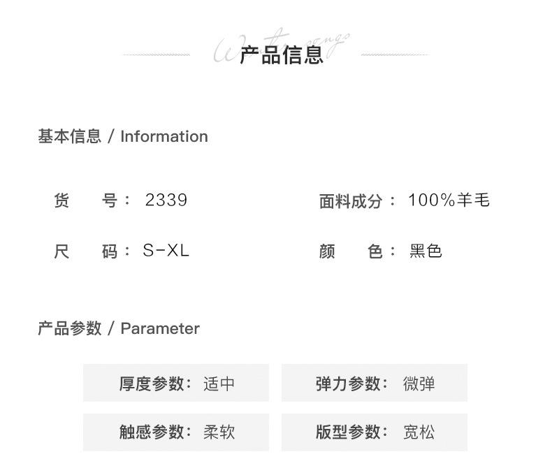 小马抄版_09.jpg