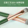 Set de Pinceles de Maquillaje Sundi Yipin Profesional Ultra Suave para Sombra de Ojos, Rubor, Polvo Suelto, Corrector Set Completo Pinceles Genuinos con Cerdas Suaves